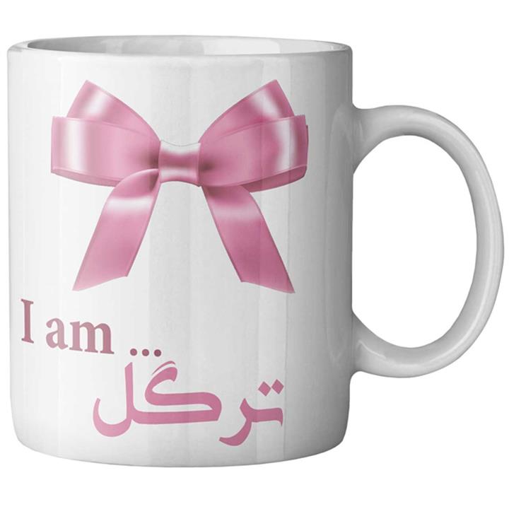 ماگ ماگستان مدل  ترگل